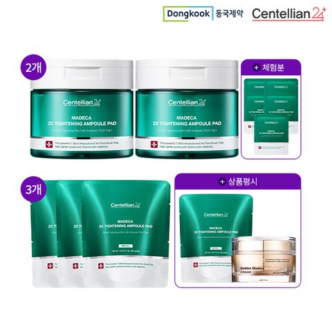 [기본 패키지] 동국제약 타이트닝 앰플패드 370회 관리분