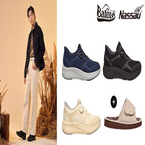 25FW 낫소 바로인 남성 워킹화+슬리퍼 총2종