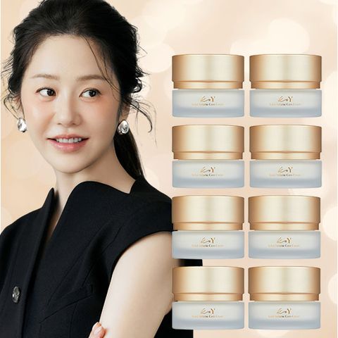 [VIP패키지]단백질관리 고밀도 크림8