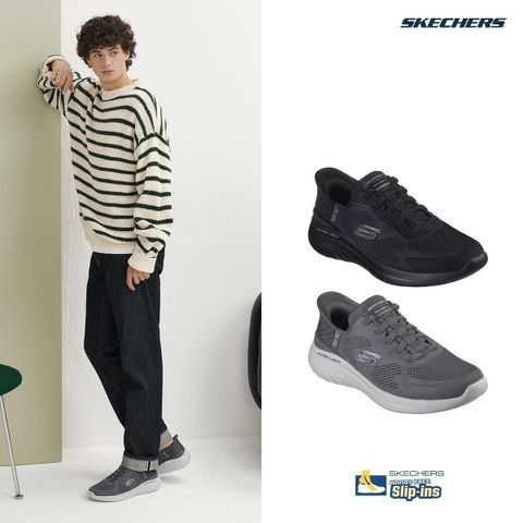[25년 FW] 남성 스케쳐스  바운더 슬립인스