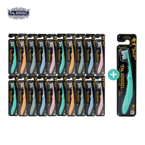 ★ 닥터시니올 시그니처 케어 칫솔 더블구성(20개+무료체험분 1개)