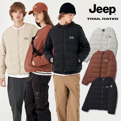 지프 25FW 최신상 루비콘 디보 덕다운 패딩 점퍼 1종 남녀공용