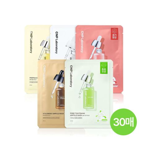 차앤박 마스크팩30매 패키지 (프로폴리스/뮤제너/레드/비타/포어타이트닝 5종 중 선택) 