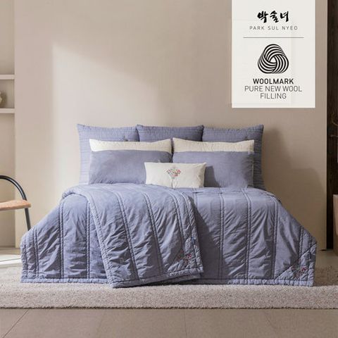 [Q+Q]10%앱할인  /호주산 100% 삶은양모 피그먼트  차렵이불 2장 + 베개커버2장 /영화2 [박술녀]