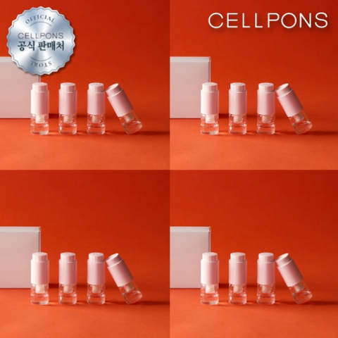 셀폰즈 녹는실 리프팅 앰플 4박스