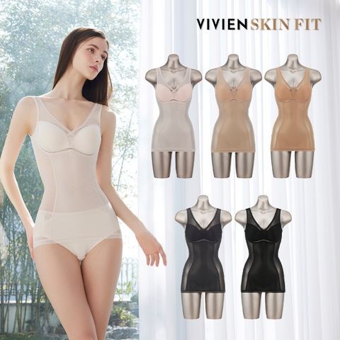 비비안 스킨핏 에센셜 란쥬 슬리머