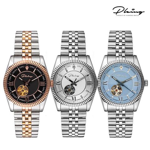 프리미엄 오토매틱 워치 40mm