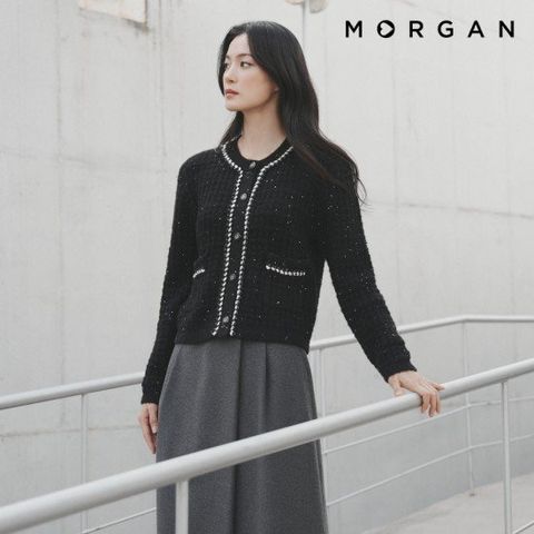 모르간 25FW 루미에르 가디건 1종[런칭 가격 79,900원]