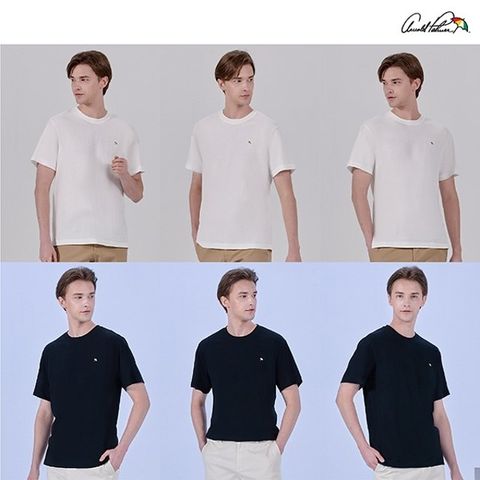 아놀드파마 코튼 티셔츠 6종+하프집업1종