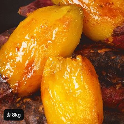 늘해랑 해남 호박고구마 4kg+4kg (총 8kg)