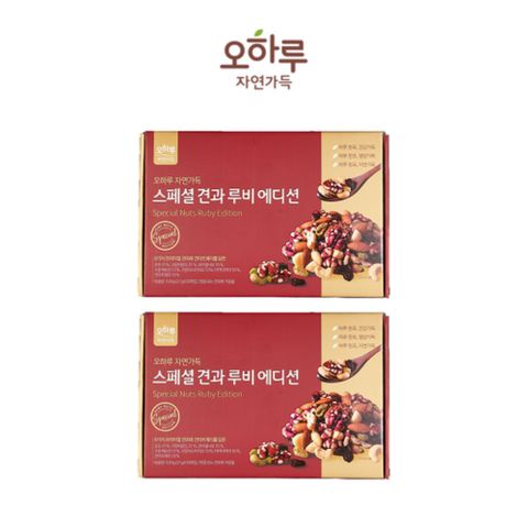 오하루 자연가득 스페셜 견과 루비에디션 2박스 (50봉)