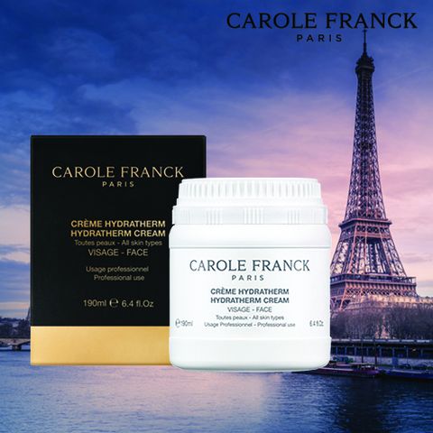 [캐롤프랑크] 전문가용 직수입 이드라덤 크림 1통