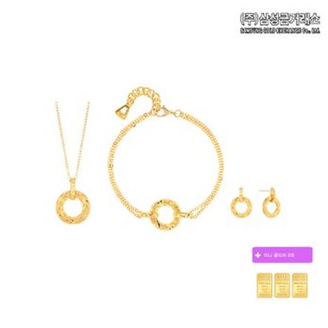 (주)삼성금거래소 24K 순금 골드문 세트(목걸이 5.625g+팔찌 7.5g+귀걸이 4.2g)+미니골드바 0.05g 3개