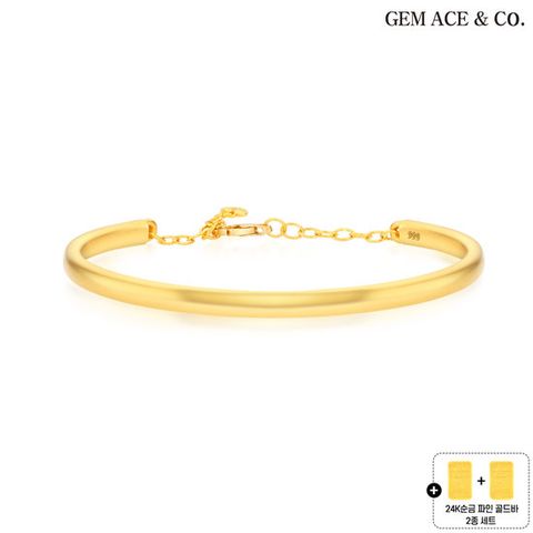 제메이스 24K순금 로열 볼륨 모던 뱅글 팔찌+24K순금 골드바 2종