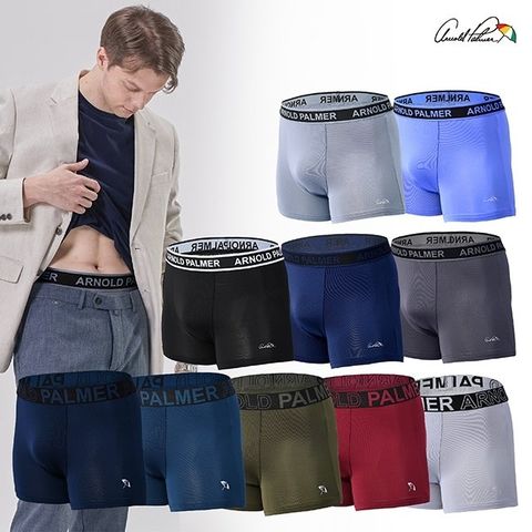 아놀드파마 드로즈 10종+하프집업 1종