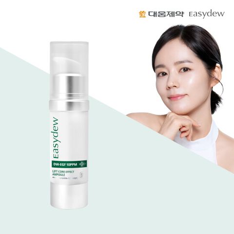 ★EGF최대함량★ 이지듀 리프트 EGF 코어 이펙트 앰플 단품 15ml