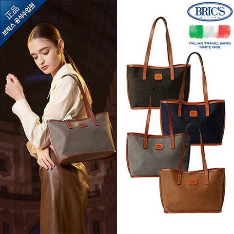 ＊[공식수입정품] 라이프 미니 토트백