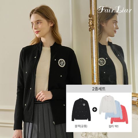 25FW 여성 진주 가디건 2종