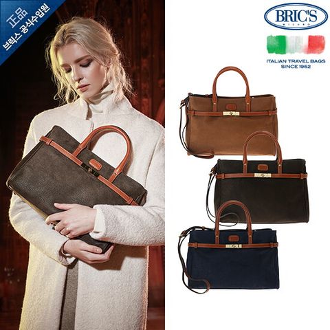 ＊[공식수입정품] 라이프 토트백