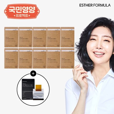 여에스더 초임계 알티지 오메가3 10개월분(30캡슐x10박스)+SAC 발효흑마늘 다이렉트 1박스(30매x1박스)