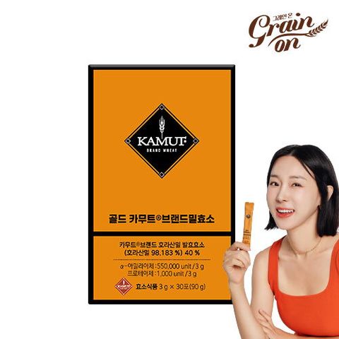 골드카무트 효소 30포 x 1박스 