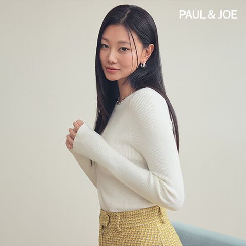 슈퍼 플러스+ 텐션 니트 아이보리