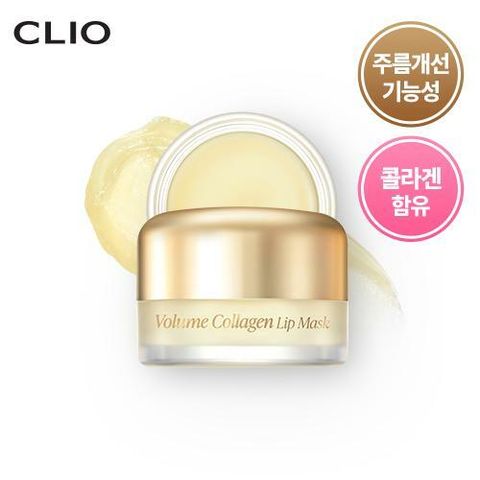 [NH카드5%할인]9,900원 특가] 클리오 볼륨 콜라겐 립 마스크 12g