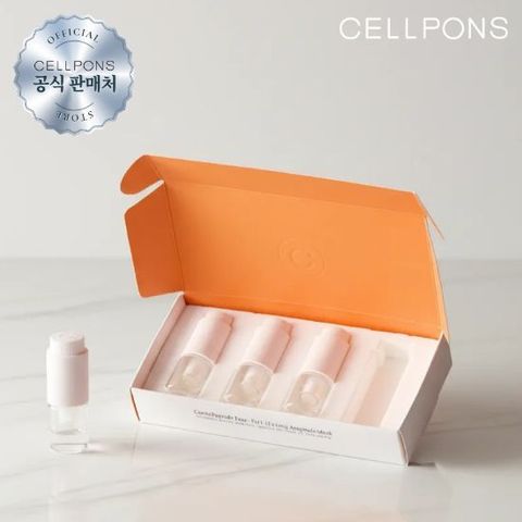 [4병 관리] 셀폰즈 바르는 녹는실 앰플 1세트