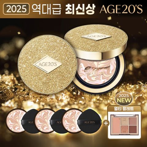 [FW최신상]에이지투웨니스 앰플 팩트 본품2+리필3+최신상5구팔렛트