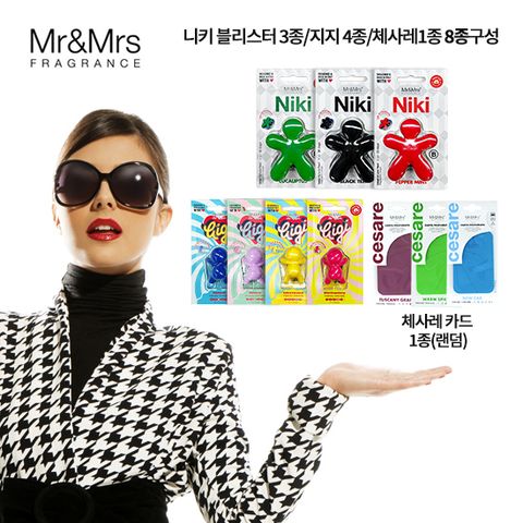 YK PICK단독/최초공개] 니키 (BEST) 3종+지지 4종 + 체사레카드