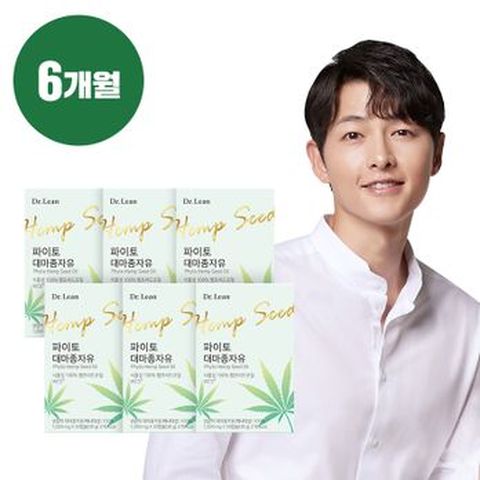 닥터린 파이토 대마종자유 6박스/6개월분