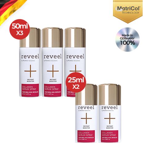 [매트리콜] 뿌리는 콜라겐 50ml 3개+25ml 2개