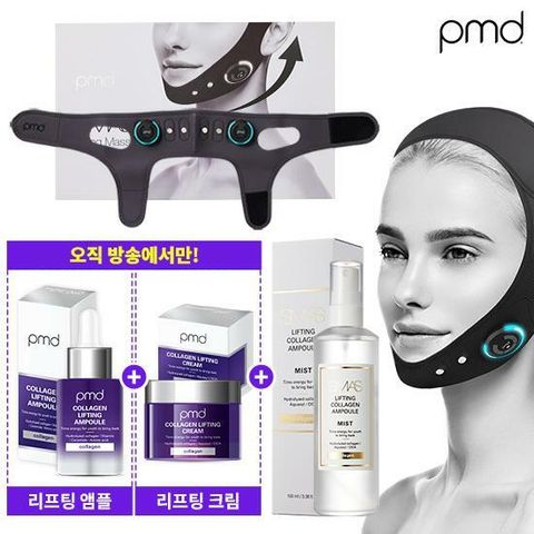 [삼성카드5%할인][pmd] 풀페이스 리프팅 탄력 밴드 + 리프팅  콜라겐 기초 3종 패키지 