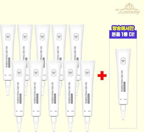 ★역대최다구성/최저가찬스/시크릿패키지★더에스럭셔리 백설 크림 프로페셔널(백설크림 시즌2) 35ml*11개