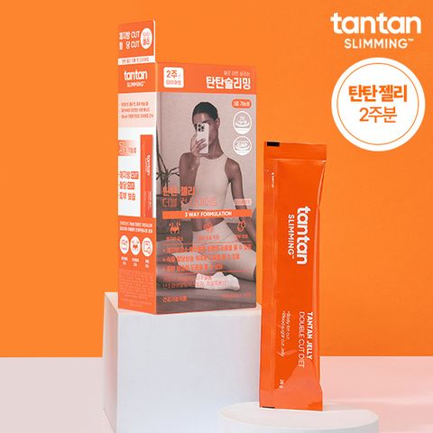 탄탄 젤리 더블 컷 다이어트 14개입(14일분)/믹스베리맛