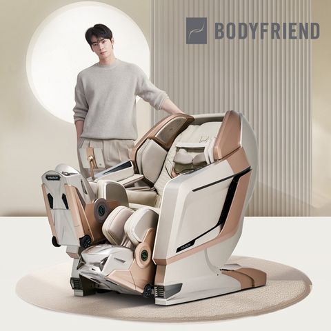 바디프랜드 메디컬 의료기기 시리즈[메디컬파라오/메디컬팬텀]