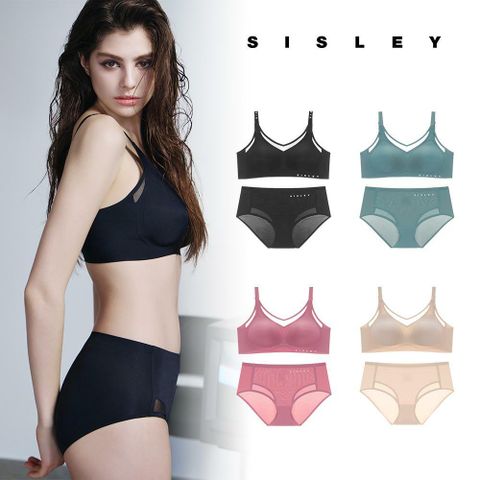[롯데카드5%할인]시슬리 V네트 퓨징 브라팬티세트(4+4) + 니트백1종