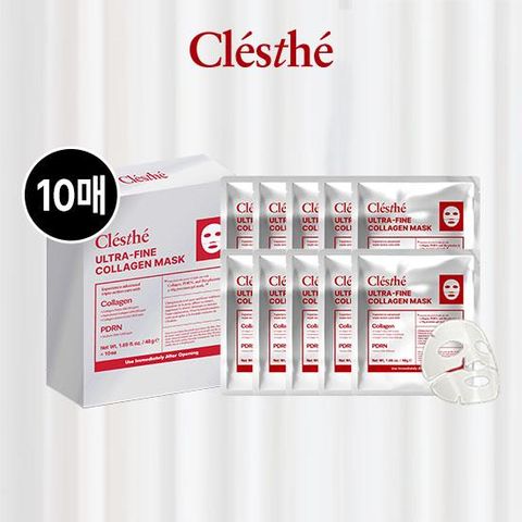 [NEW] 끌레스떼 콜라겐 마스크팩 단품 10매