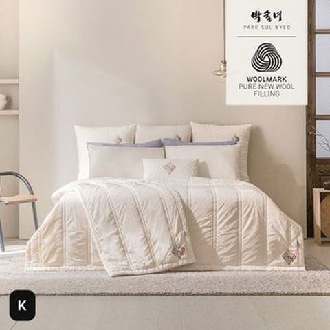 (K)박술녀 호주산 100%양모 피그먼트 영화2(차렵이불+베개커버)