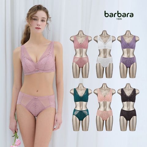 25 cest moi PLUS 풀커버 레이스 V25 6세트