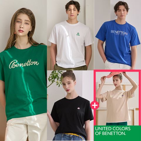 코튼 티셔츠 5종