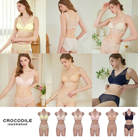 초경량 런닝브라 팬티 세트