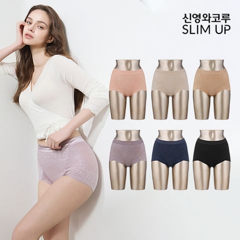 25 힙업 거들팬티 패키지