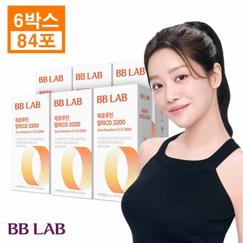 [비비랩] 제로루틴 알파 CD 3200 6박스