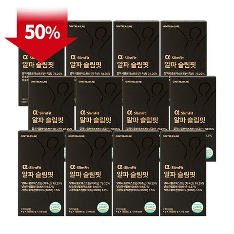 ☆50프로세일☆ [12박스] 알파 슬림핏 알파CD (4 g x 15포 x 12박스)