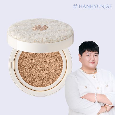 샵한현재 마스터핏 쿠션 단품