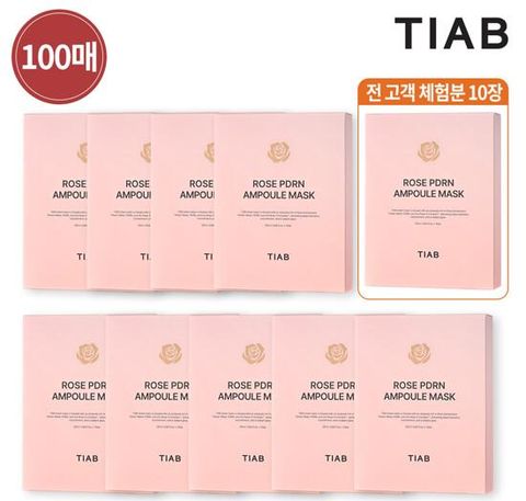 [티아브][체험분10장] 로즈 PDRN 앰플 마스크팩 방송에서만 100매 패키지