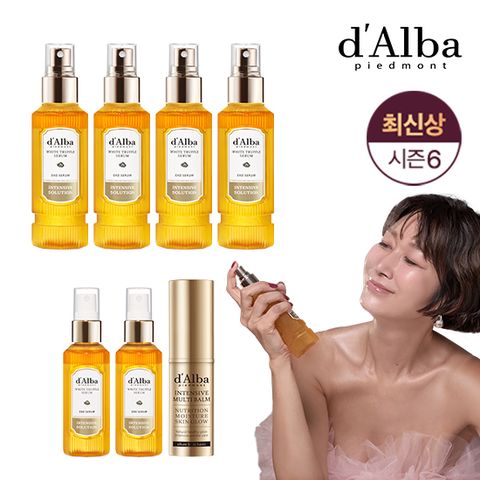 [dAlba] 최신상 엑소 화이트트러플 세럼6통+멀티밤