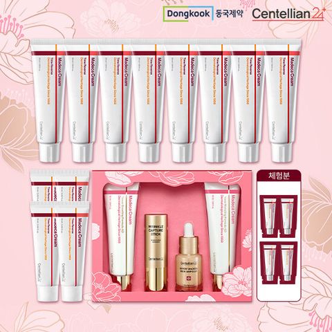 [올해 단 한번] 동국제약 센텔리안24 마데카크림 시즌7 주름쏙 에디션 싱글구성