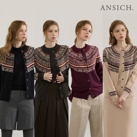 [안지크]25FW 노르딕 자카드 가디건 앙상블 세트(가디건+풀오버)
